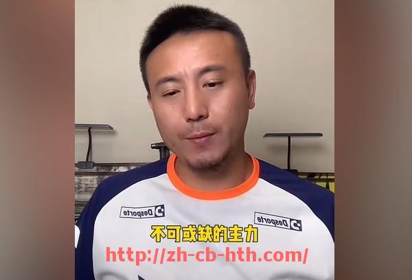 华体会hth登录入口-德甲球队年薪能力：德甲球队在球员年薪上的投入与实力