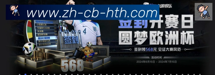 未来规划
